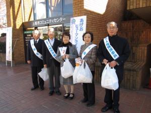 ヒューマンライツ様子