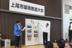 戸崎地区の報告