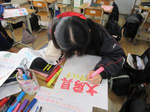 現代社会のためにできること①