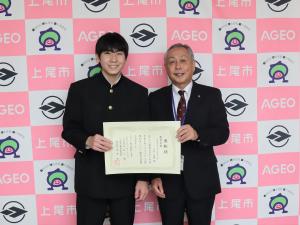 教育長賞