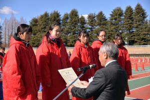 小学生女子1位表彰