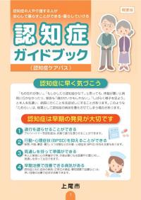 がぞう