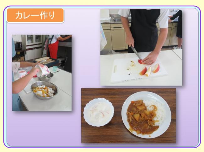 ３　学校適応指導教室⑨