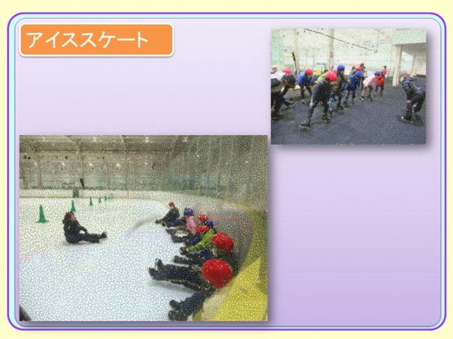 ３　学校適応指導教室⑪