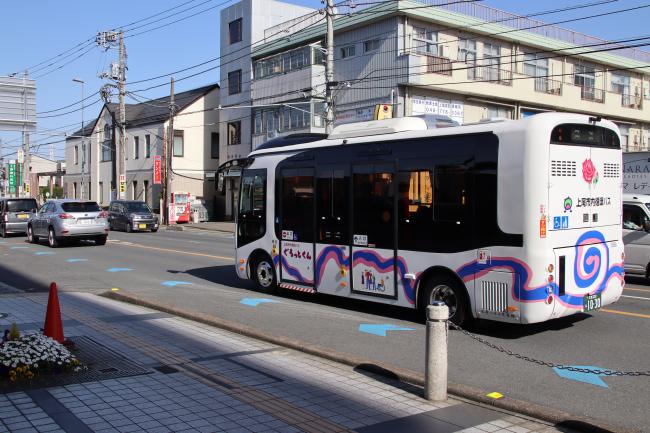 ぐるっとくんEVお披露目式