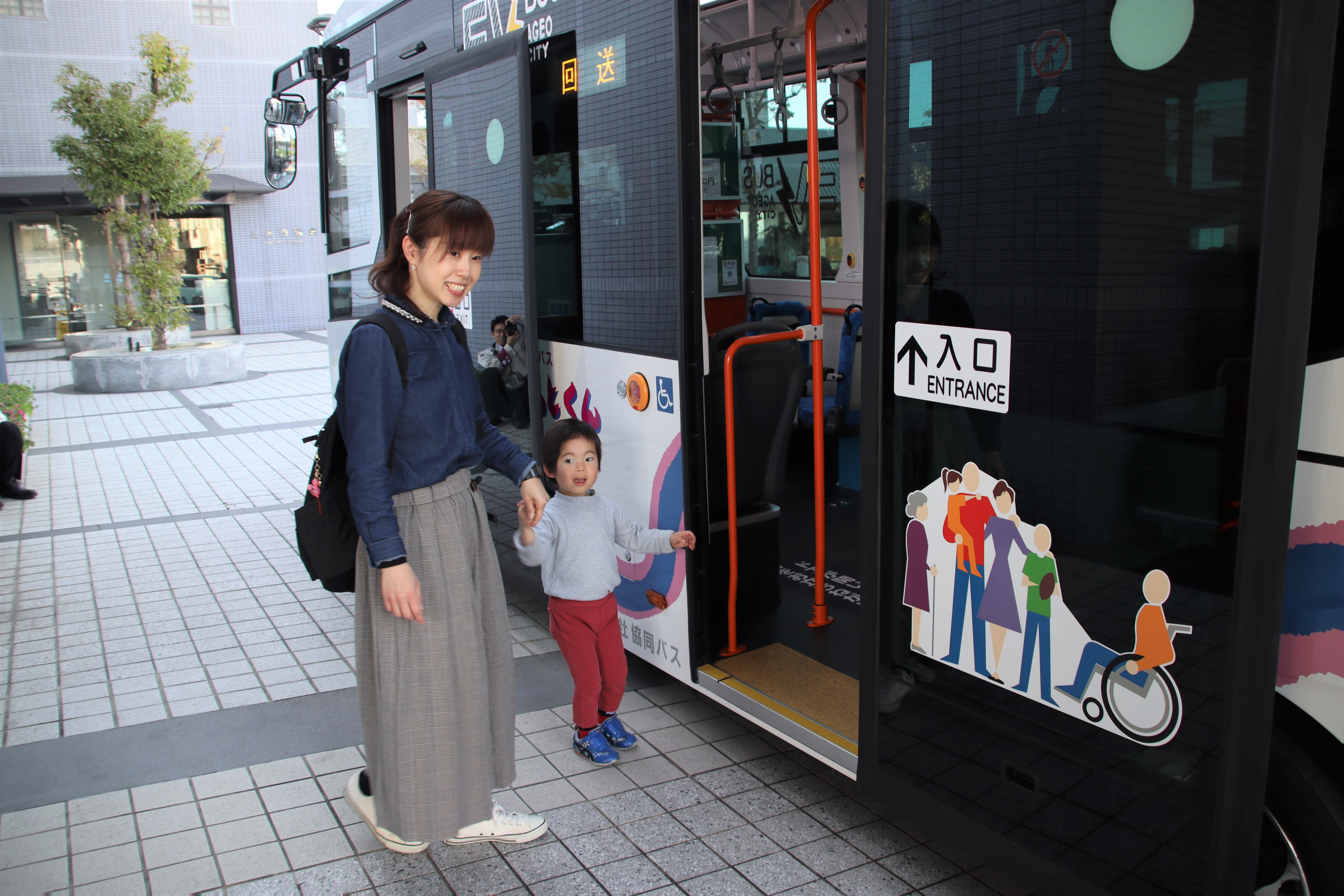 ぐるっとくんEVお披露目式