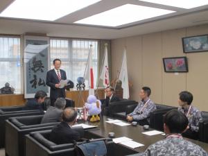 市長からの言葉