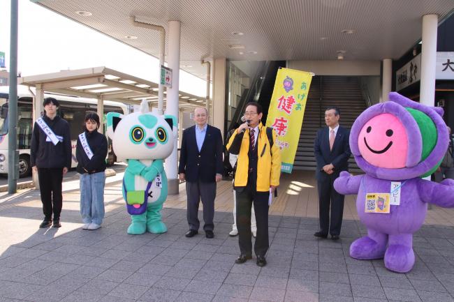 北上尾駅 駅からハイキング