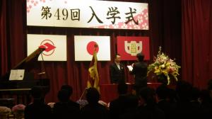 入学式02