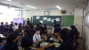 学活01