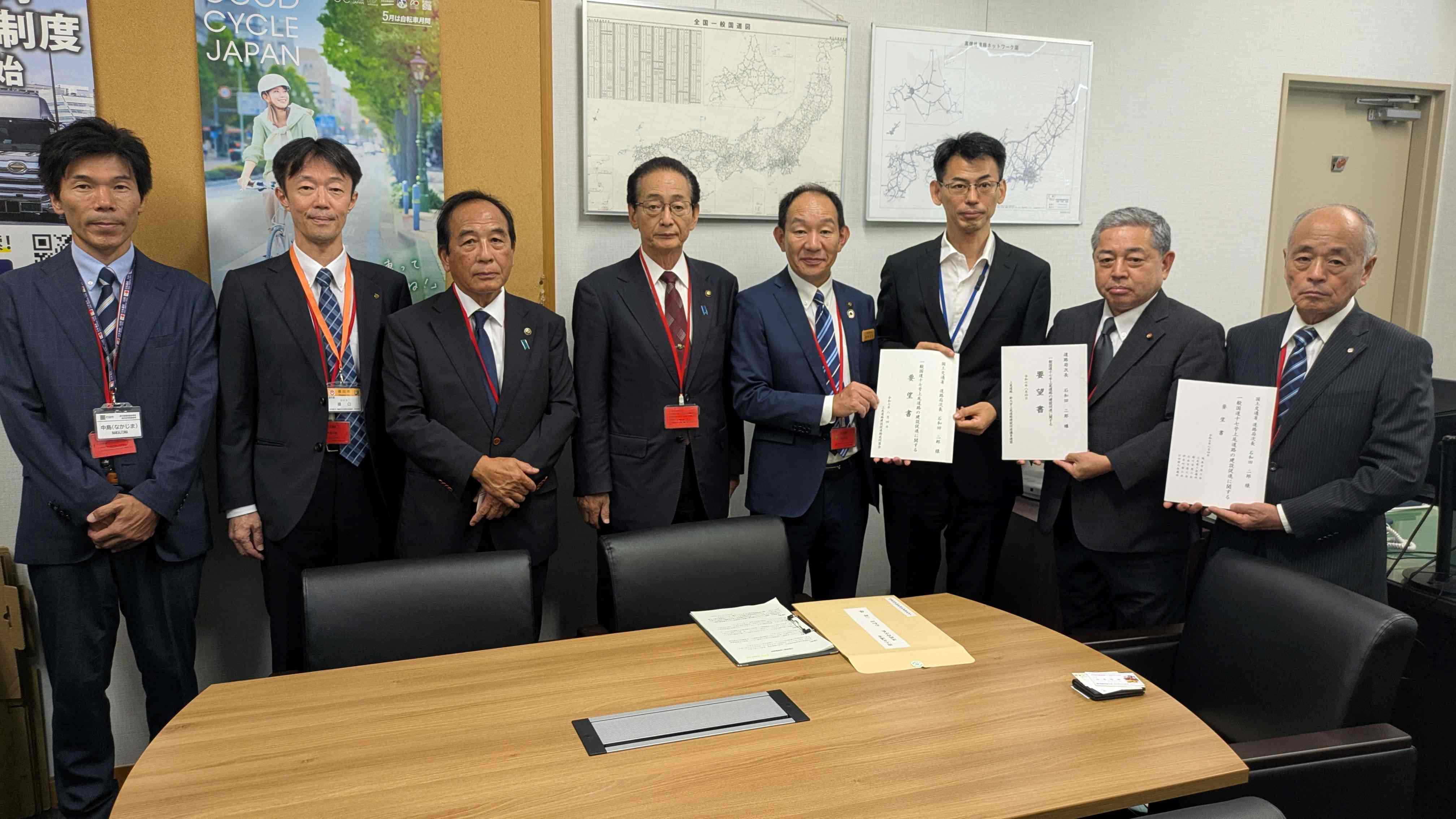 石和田二郎道路局次長