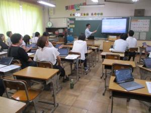 ICT活用研修２