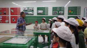 社会科見学2