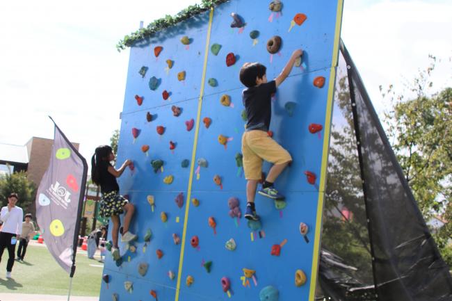 上尾市民体育祭