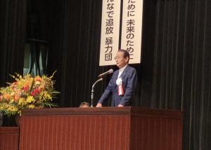 あ