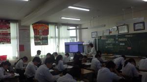 授業３