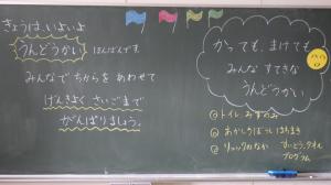 1028⑥