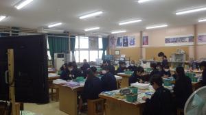 授業４