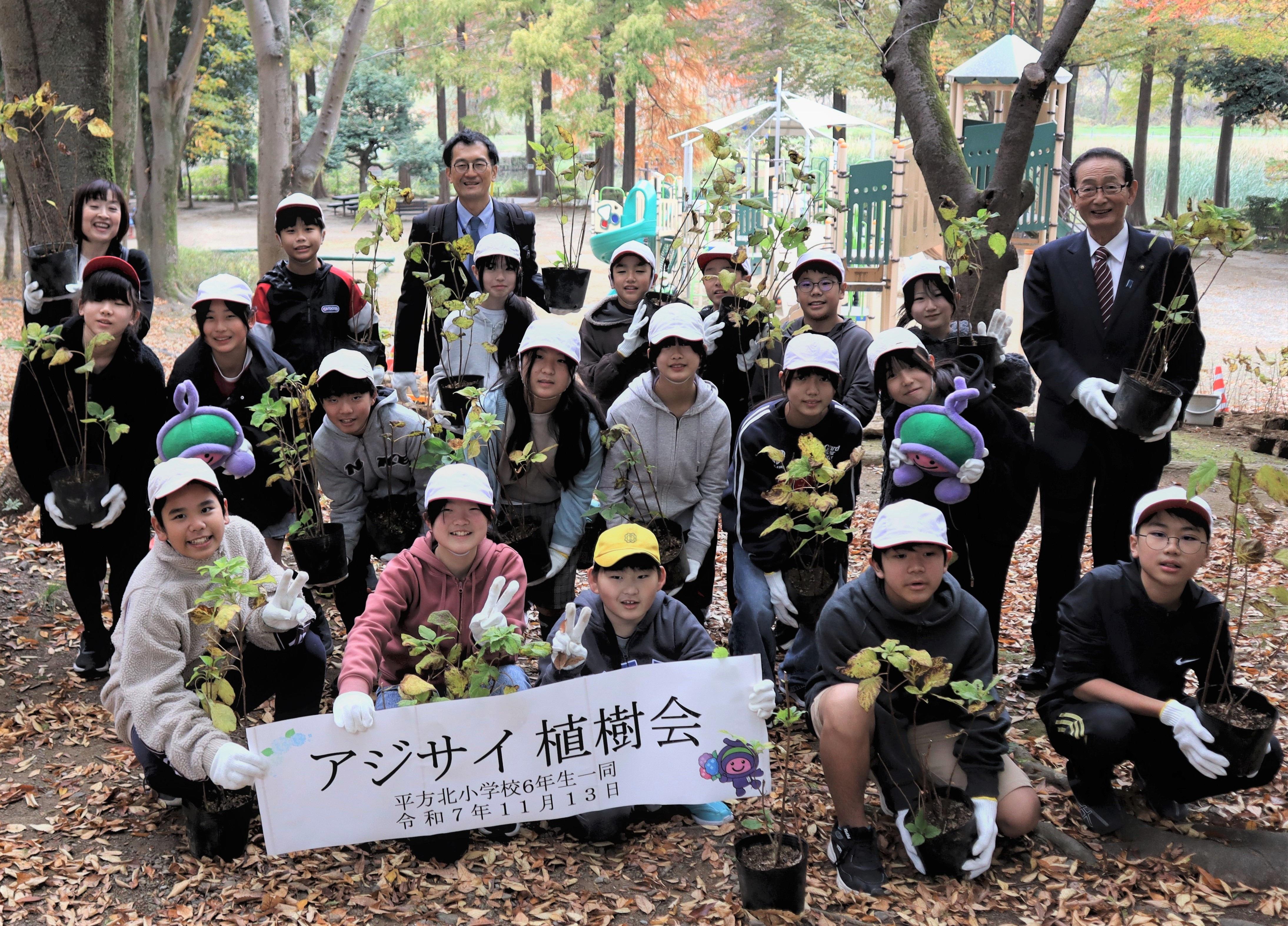 平方北小学校6年生と畠山市長