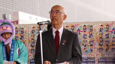 副理事長