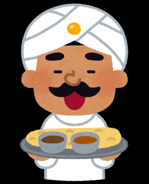 スパイスカレー