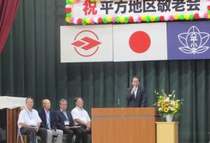 市長挨拶