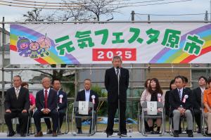 開会あいさつ