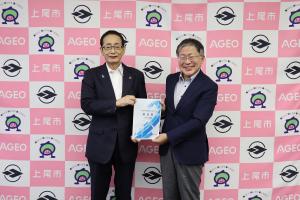 提言書提出