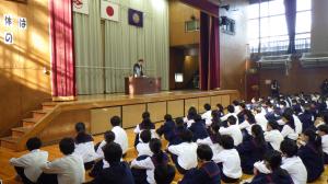 全校朝会