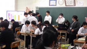 学活01