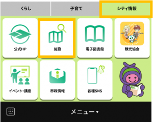 STEP1
