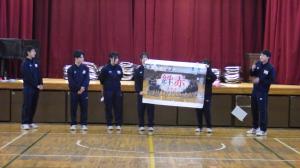 学年集会03