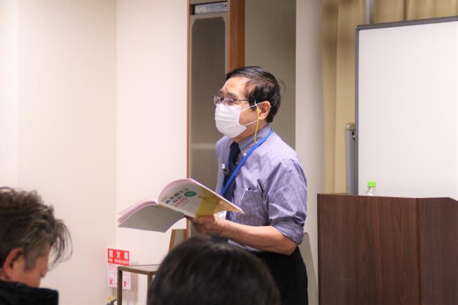 防災士養成講座