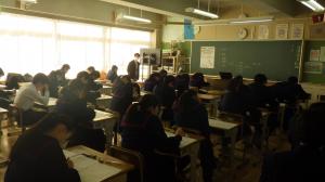 校長会テスト