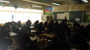 市学力テスト