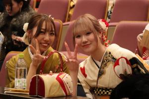 二十歳のつどい