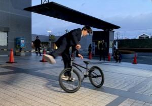 BMX
