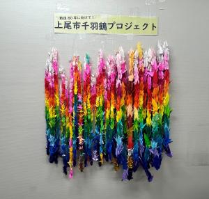 ①