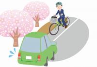 右側通行