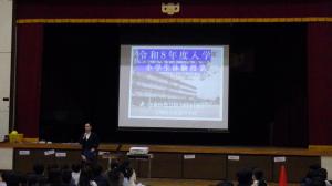 体験会02