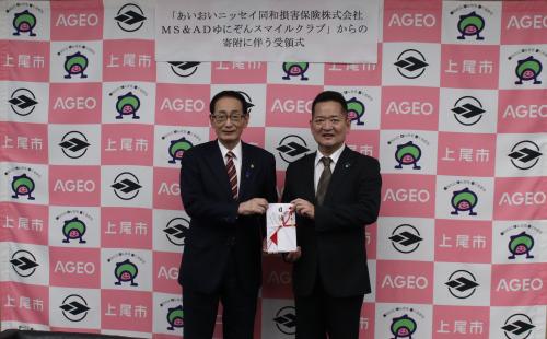目録寄贈