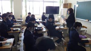 学活