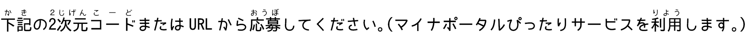 HP4