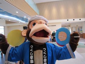 マスコットキャラクター　モンキチ