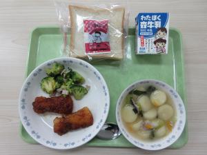9月9日（水曜日）