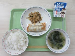 ９月１０日（木曜日）