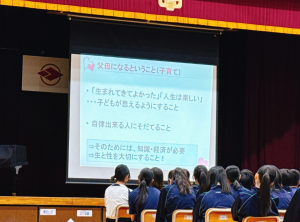9月24日