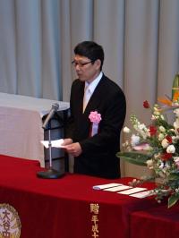 小川ＰＴＡ会長からの祝辞