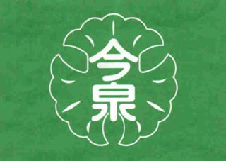 校旗