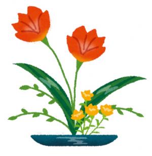 生け花のイラスト